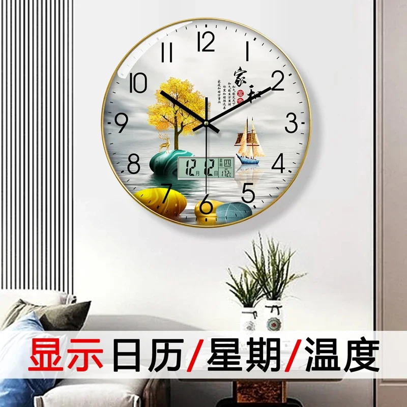 Watch Wall Clock Living Room w - Luxury Lifestyle Homes 评论和价格